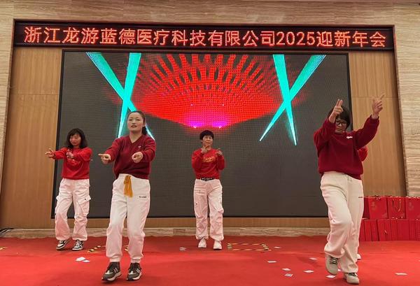 微信圖片_20250118103019.jpg