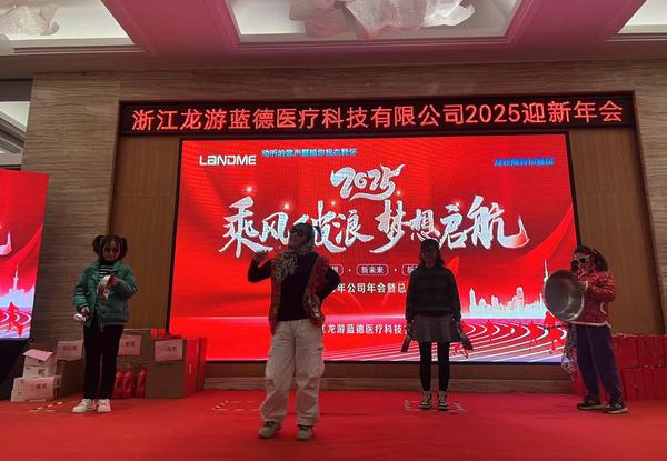 微信圖片_20250118102747.jpg